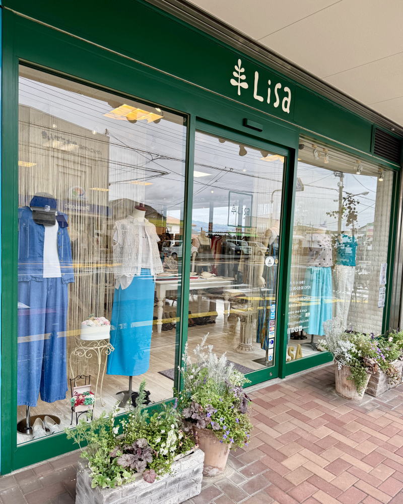見た目も気分も涼しく！夏のブルーコーデ特集 | セレクトショップLisa